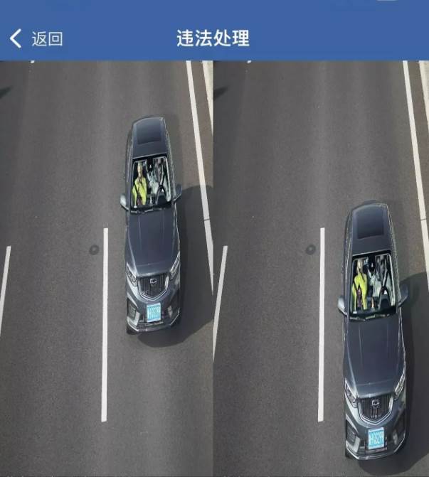 車主突收到「違法行為」通知，細細查看「照片」後，納悶PO文：哪裡有違規