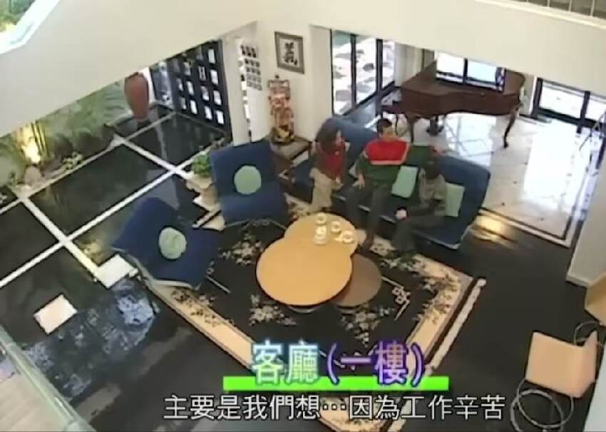 貼地！75歲老戲骨「搭捷運」被偶遇，身家過億曾與花旦「有婚外情」不顧現任妻持續見面