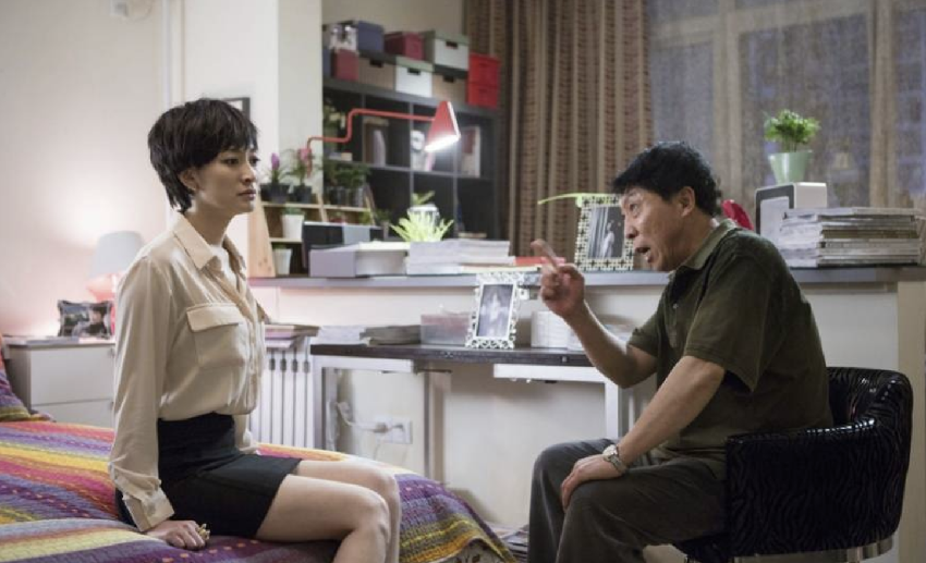 父母的智慧:不被兒女嫌棄的10個相處原則