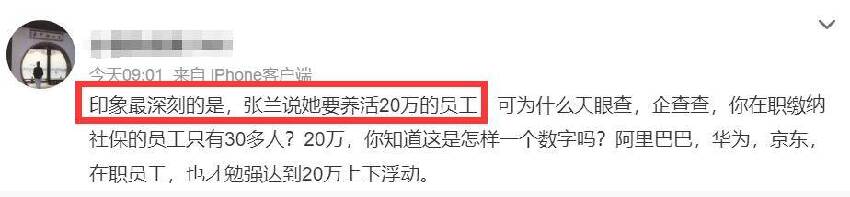 家人為大S過頭七！邱瓈寬親友現身畫面曝光，具俊曄守著骨灰寸步不離