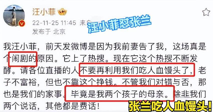 家人為大S過頭七！邱瓈寬親友現身畫面曝光，具俊曄守著骨灰寸步不離