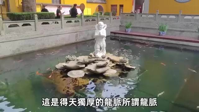 這裡即將大變天！阿南德預見2026年大聖人誕生，地點就在···！