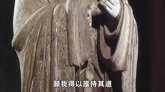 這裡即將大變天！阿南德預見2026年大聖人誕生，地點就在···！