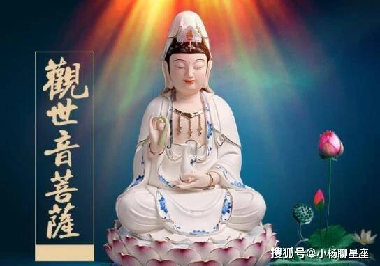 6大生肖注意了！菩薩說：10分鐘之內，誰把我接走，我就保佑誰全家平安發財