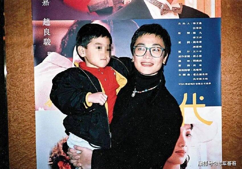 險成白曉燕第二！大咖影后「9歲兒子遭綁架」　從此不敢回鄉「25年後近況曝光」網全愣了...