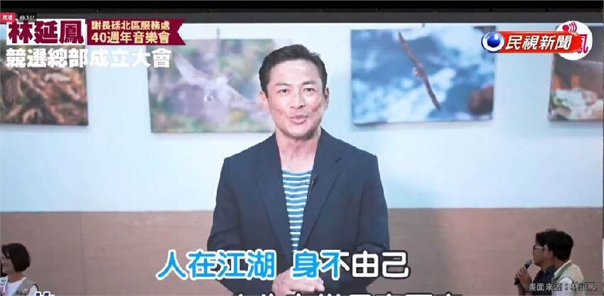表態挺洋流！江宏恩遭嗆「沒中國市場」難怪不怕 他笑曝「打臉央視輝煌戰績」