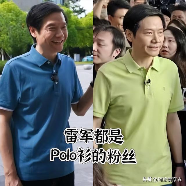 中年男人:為什麼勸你少穿T恤,多穿polo衫?看48歲靳東就明白了