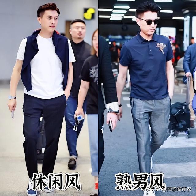 中年男人:為什麼勸你少穿T恤,多穿polo衫?看48歲靳東就明白了