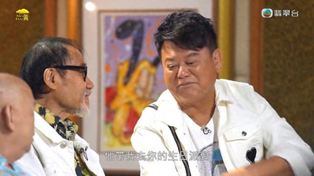 73歲陳百祥當司儀賀知名練馬師嫁女，熱愛賭馬曾投資失利四度破產