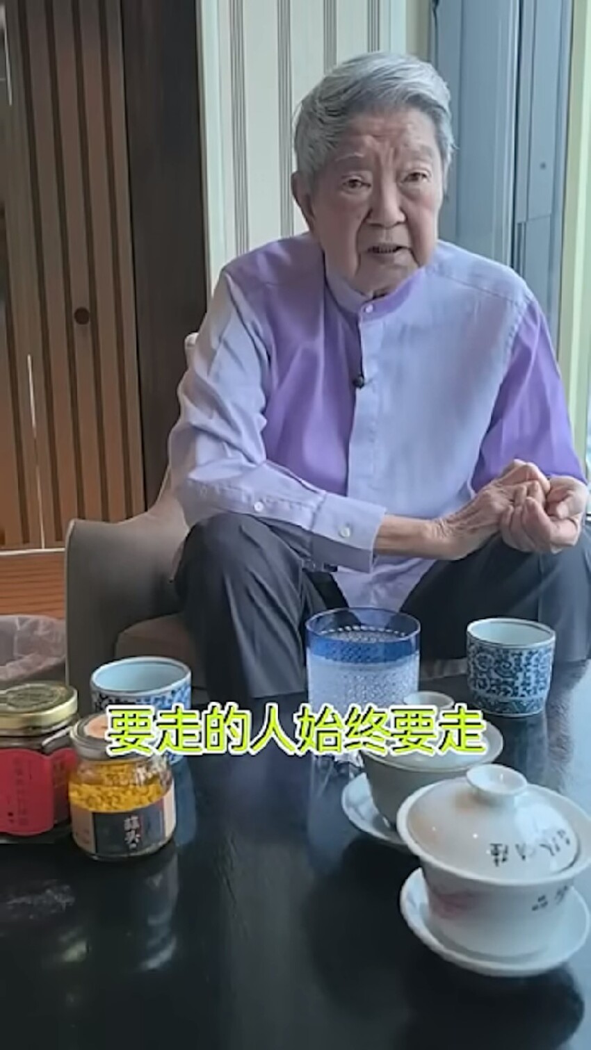 認了想安樂！83歲大咖「歷經喪妻之痛」不留戀塵世　已買好塔位「拒靠機器維生」