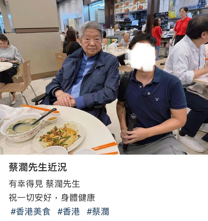 認了想安樂！83歲大咖「歷經喪妻之痛」不留戀塵世　已買好塔位「拒靠機器維生」