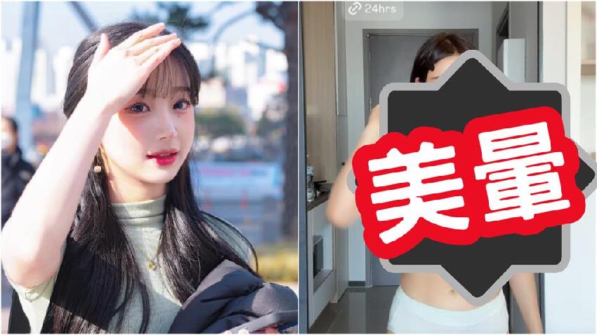 啦啦隊AI李珠珢現蹤台灣「只穿BRA」猛料大轟炸？真面目翻轉…全網嚇爛