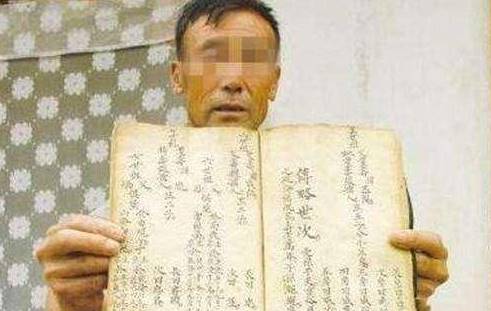 74歲老農自稱皇帝後裔，拿族譜玉璽為證，卻意外揭開「失蹤300年皇帝」下落