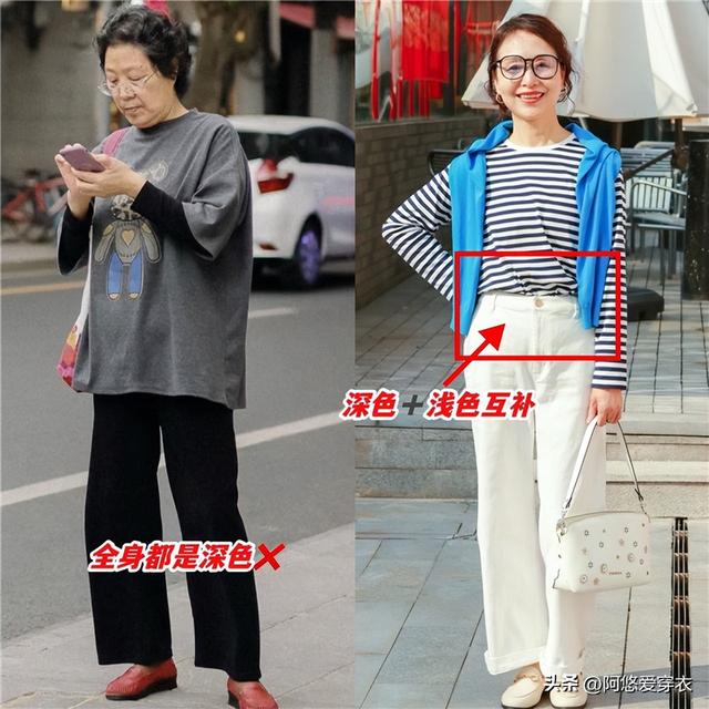別讓年齡限制你的時尚!中年女人打扮:衣可以穿花,頭髮也能燙卷