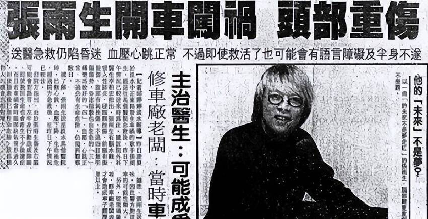 當年31歲交通事故身亡的張雨生，你以為只是「醉駕+飆車」，現在看來沒那麼簡單