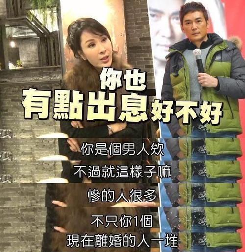 55歲資深男星「現身傢具廠商演」！撈金無人圍觀「身體臃腫長發披肩」　昔日古偶男神變油膩大叔