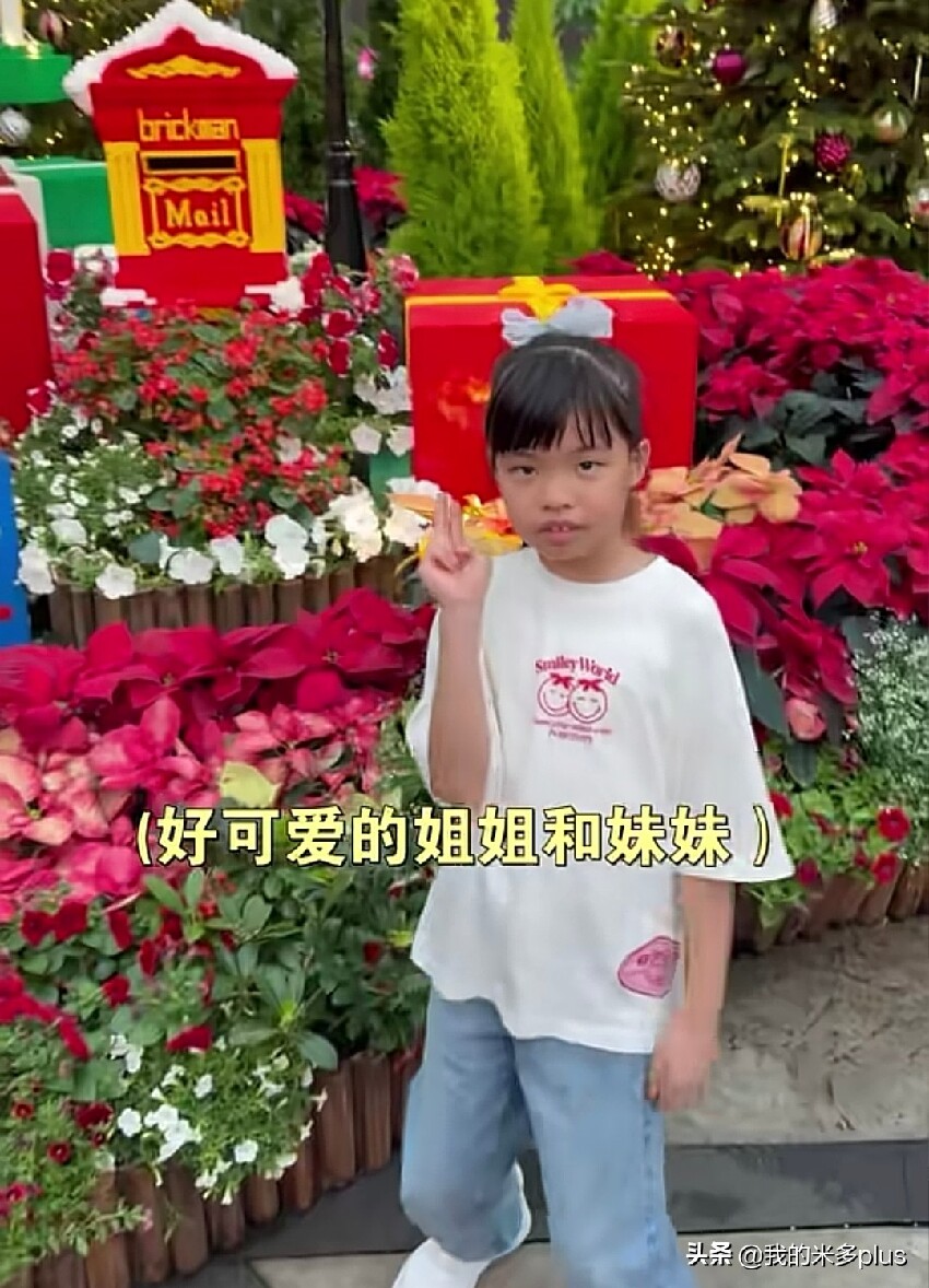 熊黛林一家四口旅遊，7歲女兒齙牙有點明顯，倆娃都不如媽媽好看