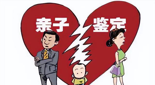 懷疑孫子非親生！親子鑒定「確無血緣關係」媳婦卻咬定沒出軌　「2次鑒定」竟爆出驚天秘密