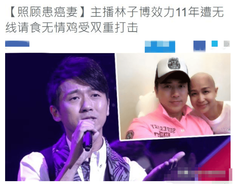 29歲香港明星文頌男因病離世，生前曾眾籌治病，網友怒斥TVB無情