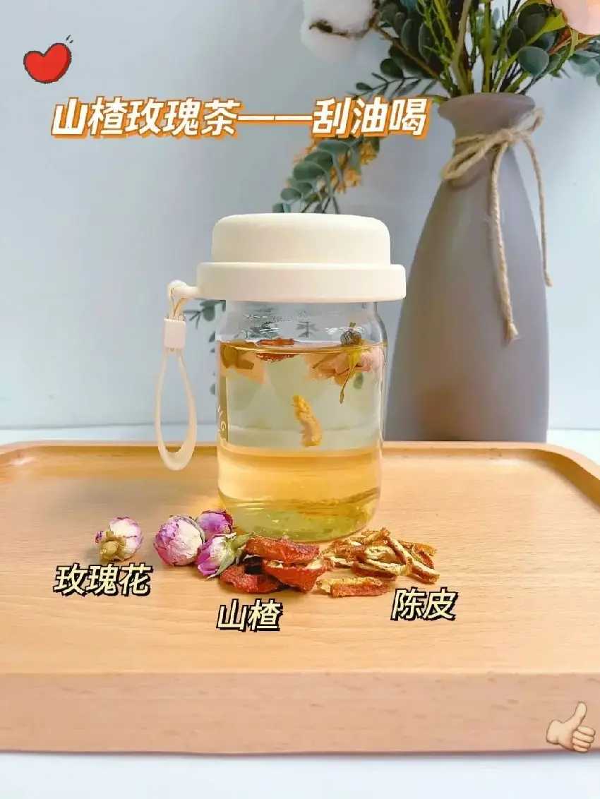 40歲後必喝的6款『神仙茶』!《本草綱目》推薦:每天一杯,祛濕排毒、養顏抗衰,氣色年輕10歲!