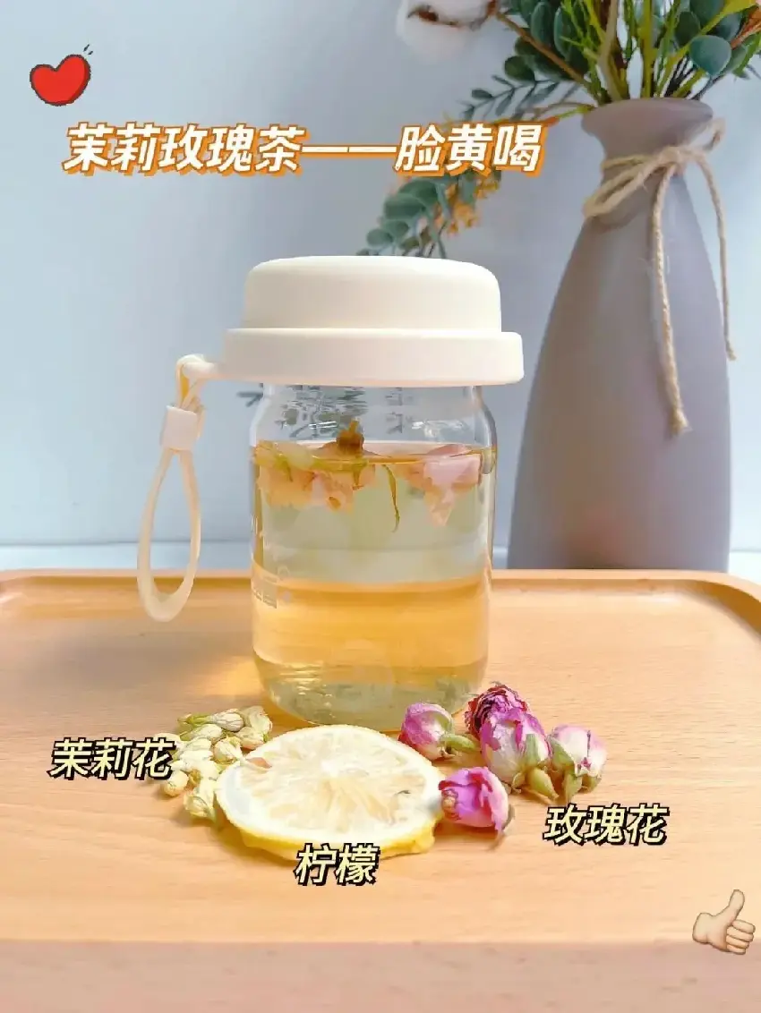 40歲後必喝的6款『神仙茶』!《本草綱目》推薦:每天一杯,祛濕排毒、養顏抗衰,氣色年輕10歲!