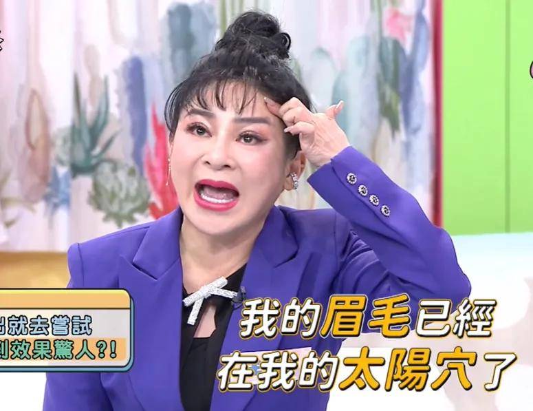 55歲女星自曝整容上癮，拉皮拉到臉歪，直言一旦打針就停不下來