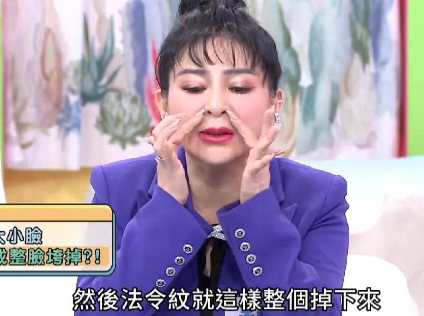 55歲女星自曝整容上癮，拉皮拉到臉歪，直言一旦打針就停不下來