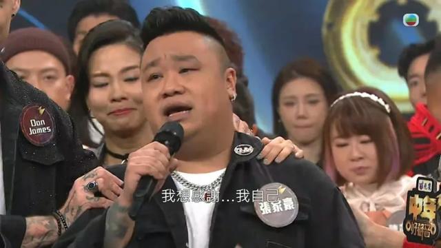 TVB中年好聲音男歌手被淘汰，稱已儘力無悔，網友吐槽賽果不公平