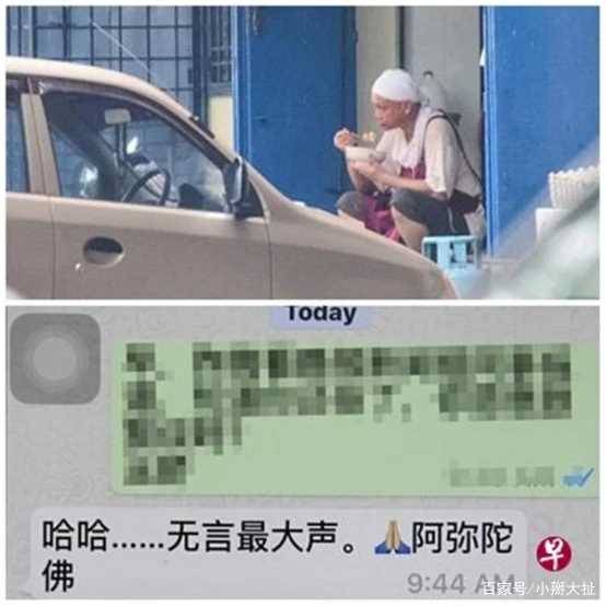 他曾獲5次影帝！卻在爆紅時「剃度出家」60歲低調還俗 如今現身「餐廳做義工」日常生活曝光