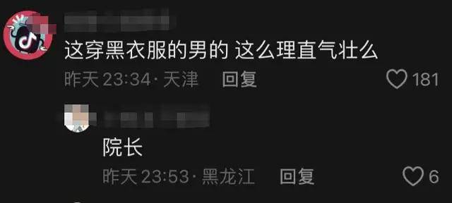 10歲女童扁桃體手術身亡，內臟被清空，衛健委介入，院長態度囂張