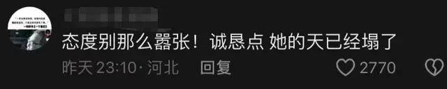 10歲女童扁桃體手術身亡，內臟被清空，衛健委介入，院長態度囂張