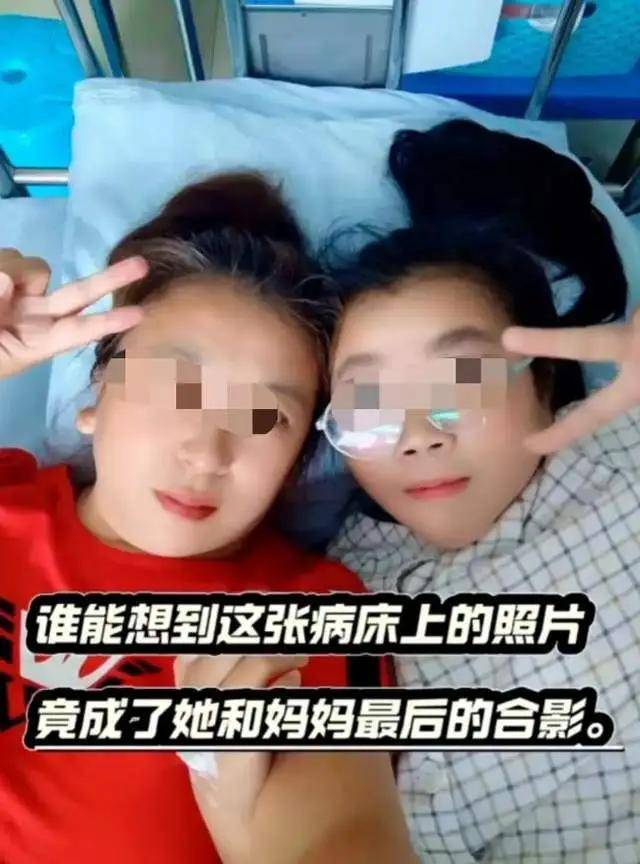 10歲女童扁桃體手術身亡，內臟被清空，衛健委介入，院長態度囂張