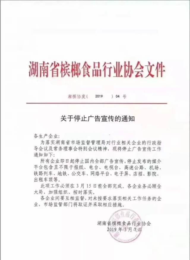 36歲歌手患癌去世！臉部已變形潰爛「病因曝光」　生前勸誡網友遠離「這款零食」：正在毀掉很多人