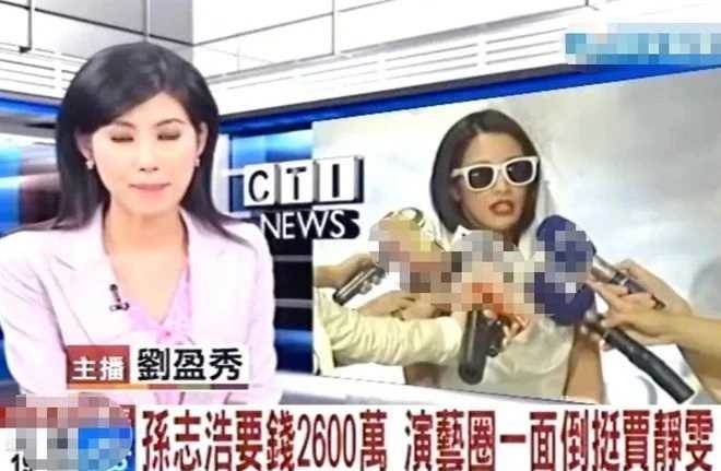 又離了！ 49歲賈靜雯再度失婚？ 6年婚姻正式結束，深夜發文哭曝失婚內幕！