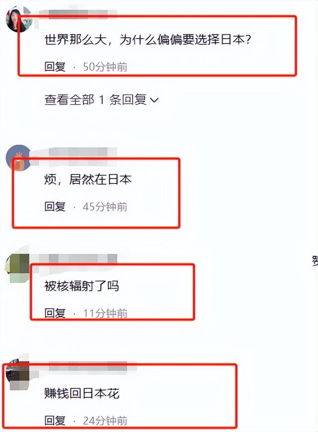 49歲蒙嘉慧回港賺錢，斷崖衰老像60多，網友：老太快！不敢認