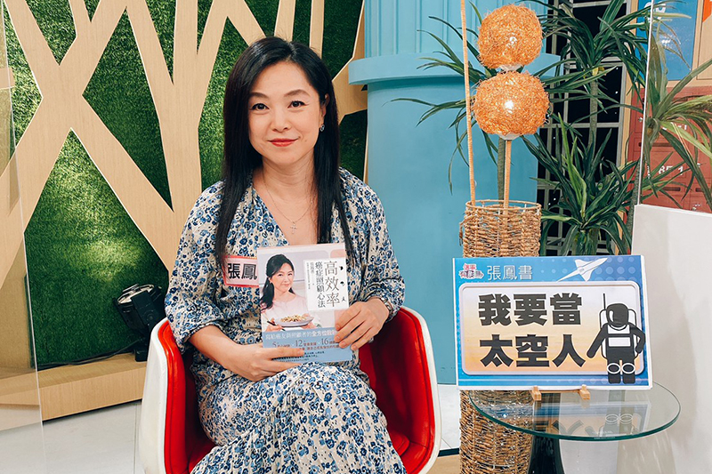 爸爸檢查結果驚人！張鳳書淚揭「親手摸到惡性細胞」，最難熬時期「宛如掉進18層地獄」：這條路真的很黑！