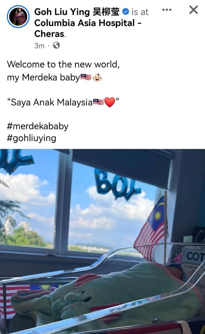 吳柳瑩生下anak Malaysia! 恭喜恭喜！