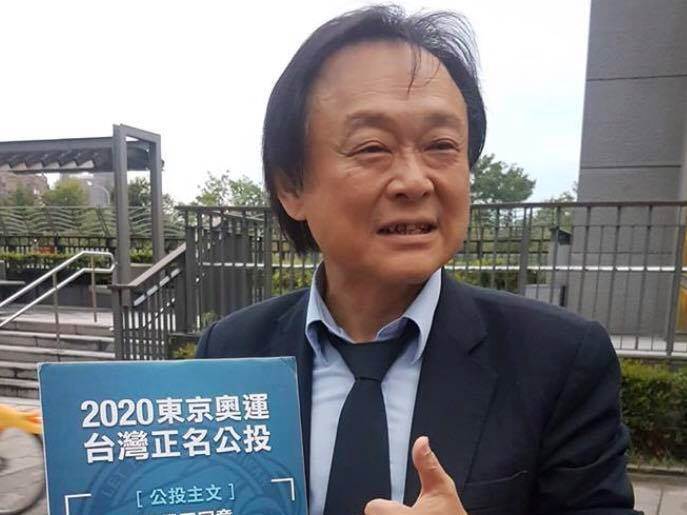 王世堅老婆好美！愧疚當年婚外情「讓太太委屈」用一生彌補 曝光「30年前合照」網：是仙女
