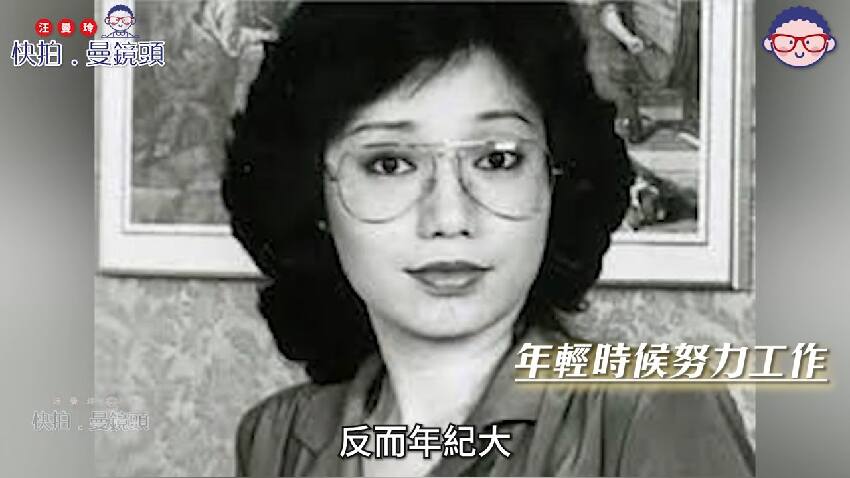 74歲TVB隱形富婆公開財產分配,千萬房產留兄弟姐妹,一生未婚育