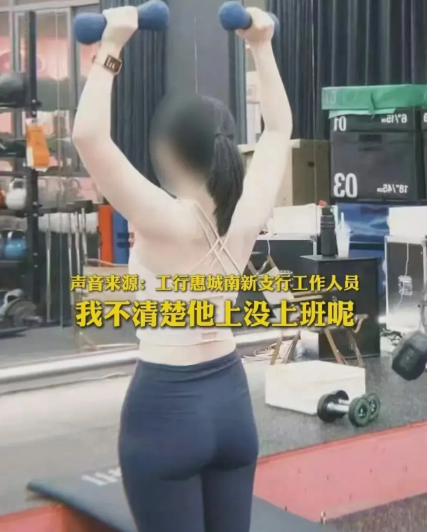 妻子出軌健身教練！老公捉姦逼問「為何親我老婆」　「小王正臉照曝光 」網全憤怒