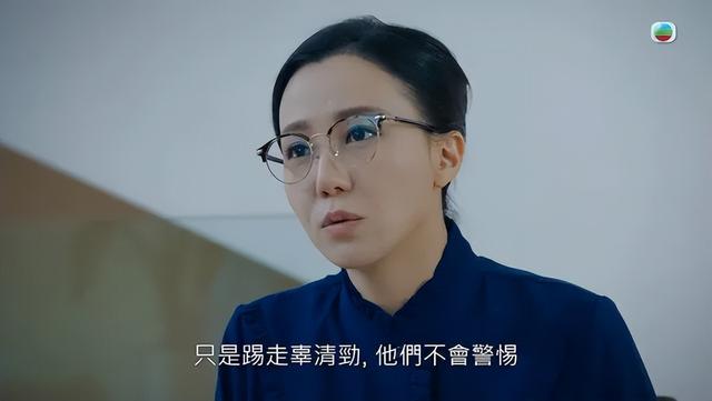 TVB女星宣布離巢,事業發展平平今年僅拍一部劇，曾是黃宗澤前女友