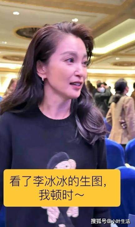 曾害怕老去！一代女神「毅然放棄醫美」回歸自然　填充物全拿掉「51歲真實面貌曝」