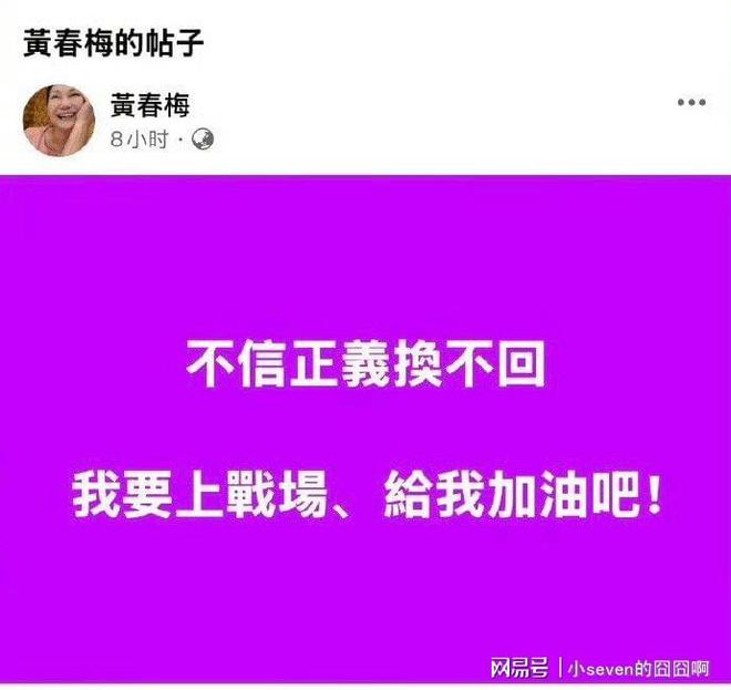 大S離世后女兒一直處於悲傷中，待在家裡不願出門，狀態讓人擔憂