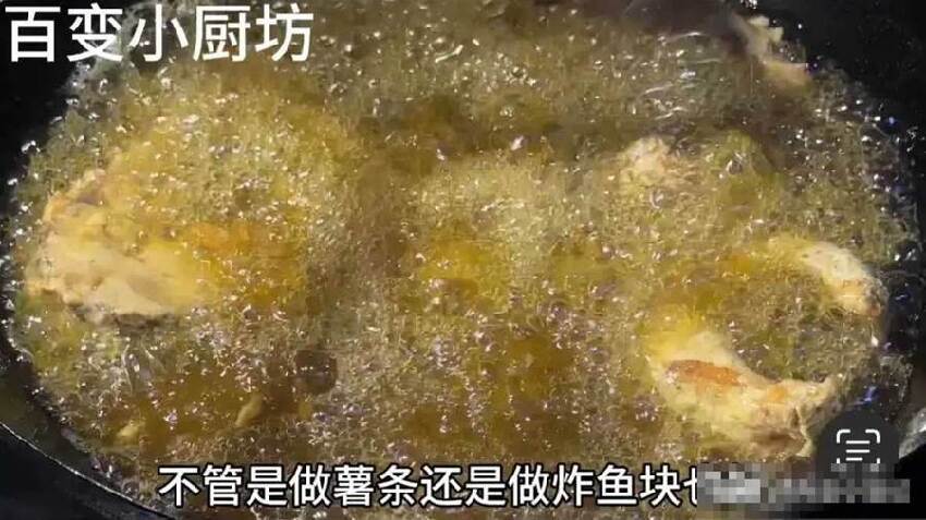 炸魚塊，到底用澱粉還是麵粉，教你正確做法，外酥里嫩涼了不回軟