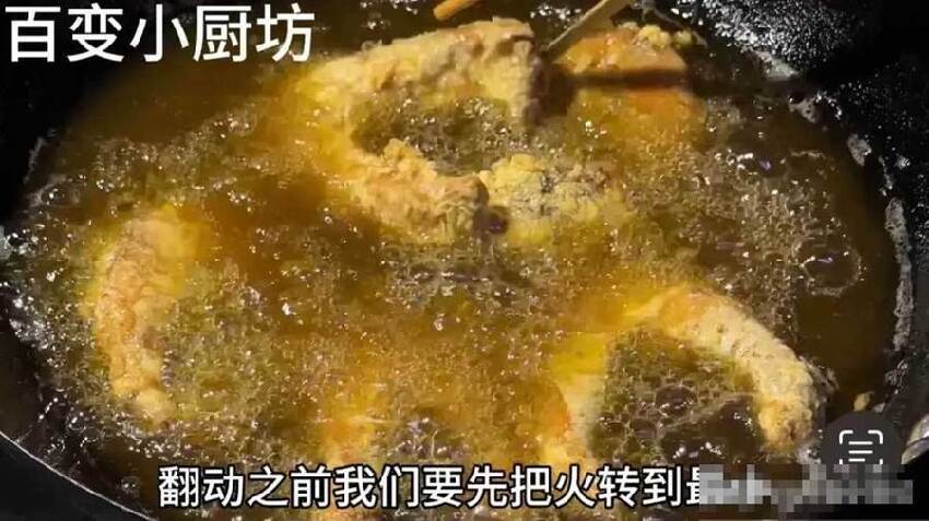 炸魚塊，到底用澱粉還是麵粉，教你正確做法，外酥里嫩涼了不回軟