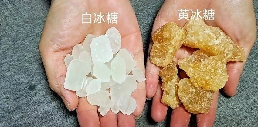 冰糖買黃色好還是白色好？糖廠員工無意說漏嘴，以後別亂買了