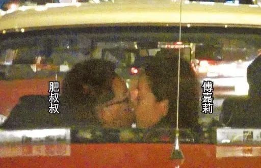 她身材姣好、嫵媚迷人、是美人胚子，但卻被曝專勾富豪拿「著數」、甚至被拍到卻否認是小三