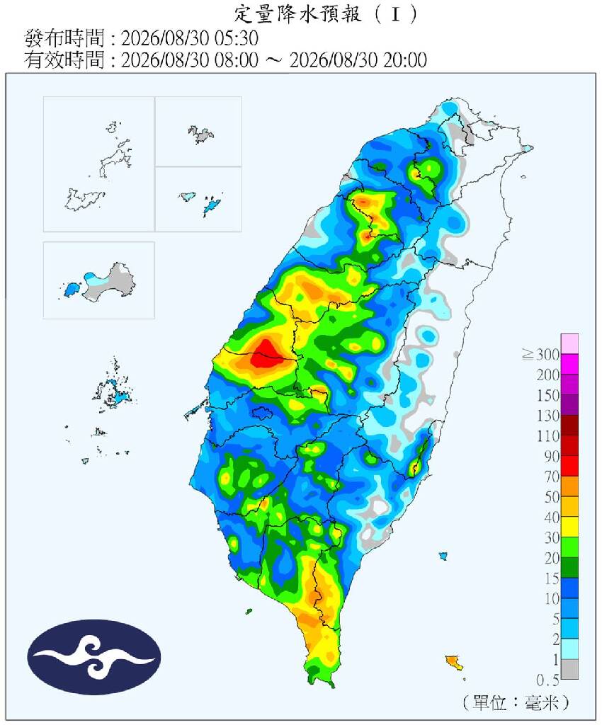 快訊／全台防豪大雨！又有新颱風恐生成「影響時間曝光」