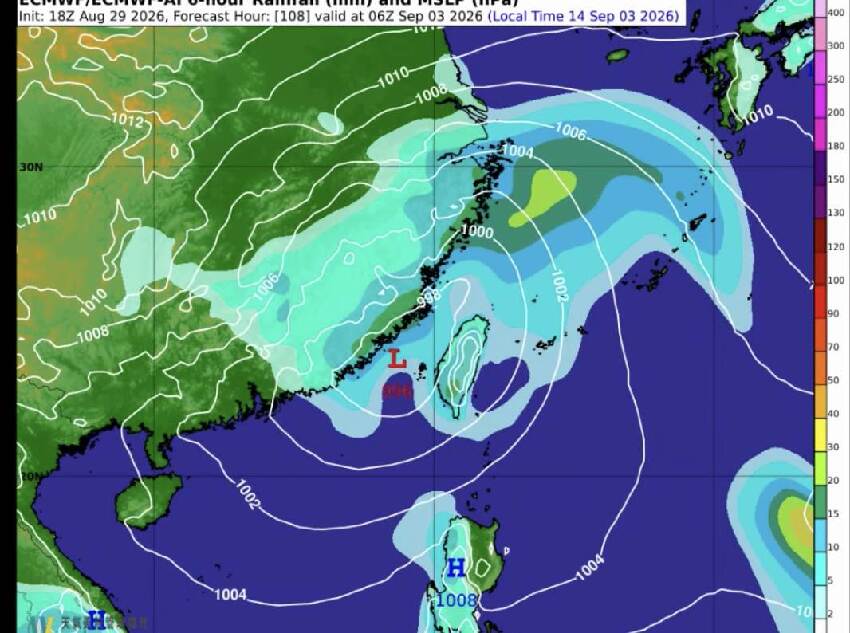 快訊／全台防豪大雨！又有新颱風恐生成「影響時間曝光」