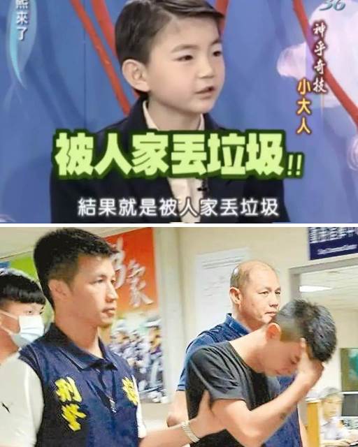 當年，台灣有位童星「6歲時拍戲走紅」一度家喻戶曉，卻在「16歲時黯然入獄」他的故事令人不剩唏噓…